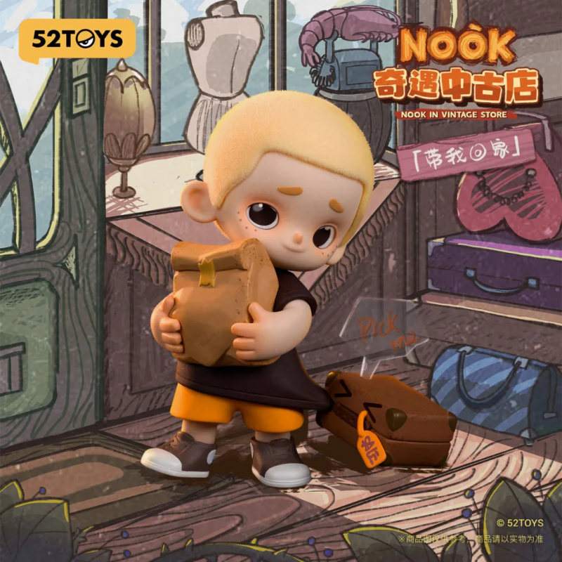 NOOK IN VINTAGE STORE Series B - огляд і ціна Vintage Toy Collector