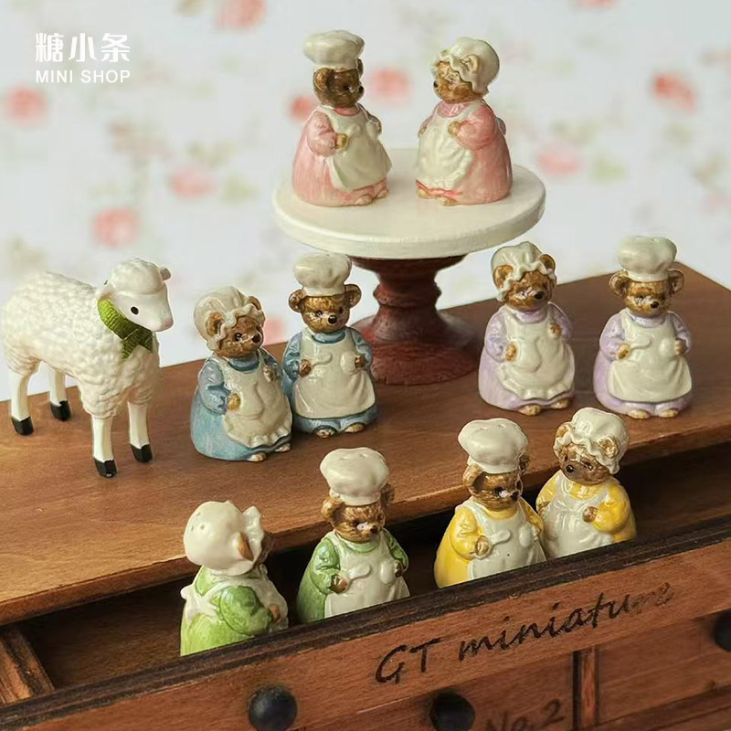 1:6 1:12 Miniature Vintage Bea - огляд і ціна Vintage Toy Collector