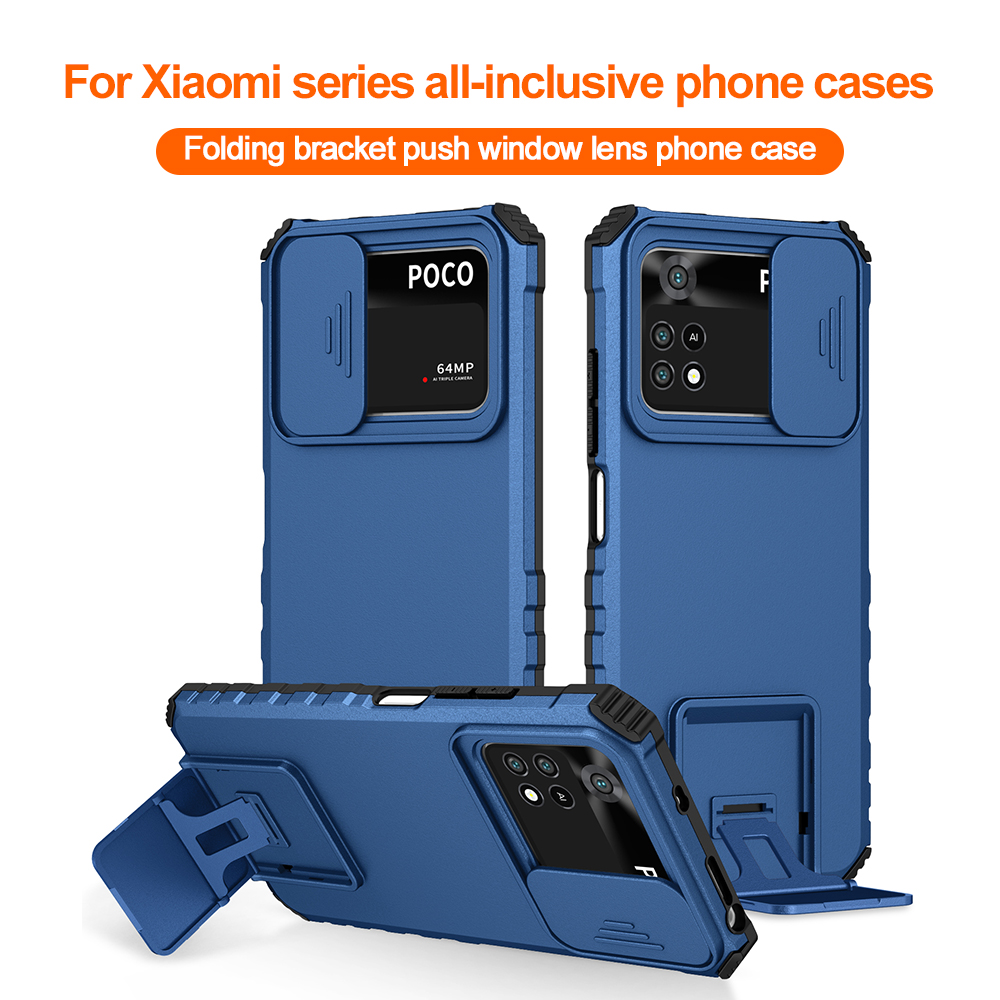 Phone Case Shockproof For Xiao - огляд і ціна Camera Leather Case